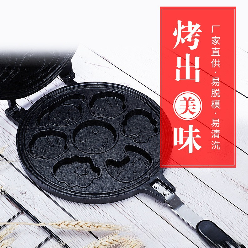 Cartoon Shape Non-stick Baking - Egg Waffle Pan review and price