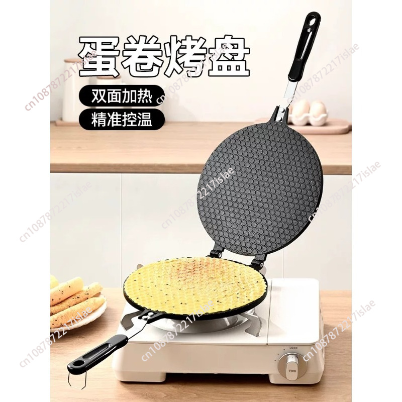 Gas Type Non-stick Waffle Cone - Egg Waffle Pan review and price