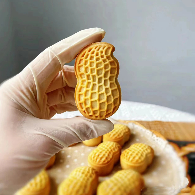 30g 50g 75g Mini Peanut Shape  - Bunny Cake Mold review and price